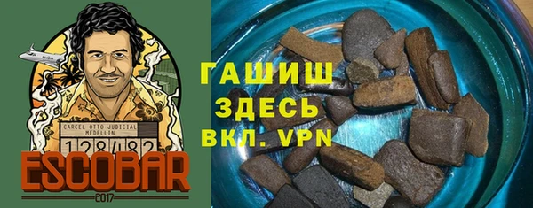 spice Вяземский